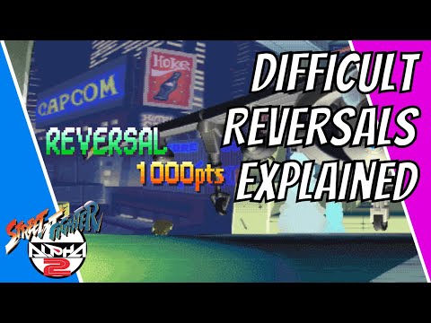 Why is it so hard to reversal in Street Fighter Alpha 2?