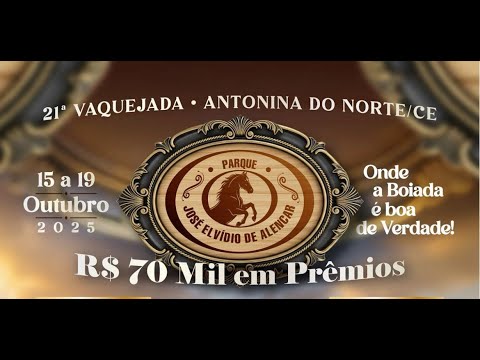 PARQUE  JOSE ELVIDIO DE ALENCAR   ANTONINA DO NORTE - CE