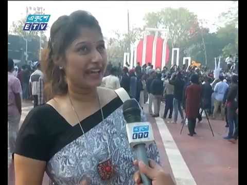 শহীদ দিবস ও আন্তর্জাতিক মাতৃভাষা দিবসে সর্বস্তরের মানুষ শ্রদ্ধা