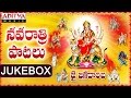 Jai Jagdamba Devi Navaratri Special Songs || Jukebox