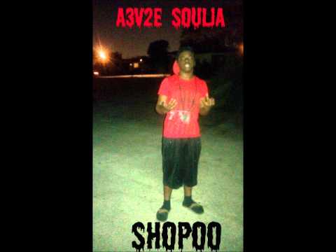 Lil Boosie ft. Sean B - Niggaz In Trouble