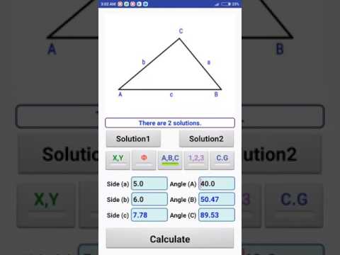 Triangle Solver
