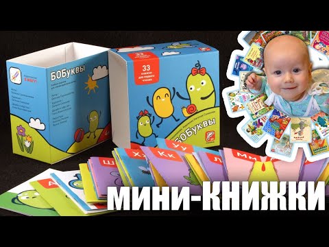 фото букварь бобуквы 0