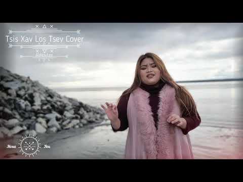 Tsis Xav Los Tsev Cover