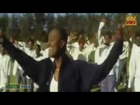 Wendimu jira chaweta / ጫወታ  / ካንቺ ጋራ ስሆን ደስታ ይሰማኛል...