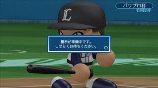 ガチギレシンフォニー