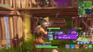 フォートナイトよ