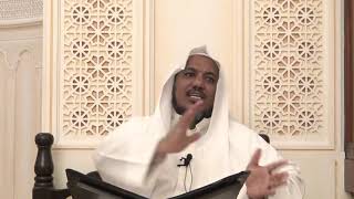 صورة شرح مختصر التحرير في أصول الفقه//21// الشيخ محمد محمود الشنقيطي