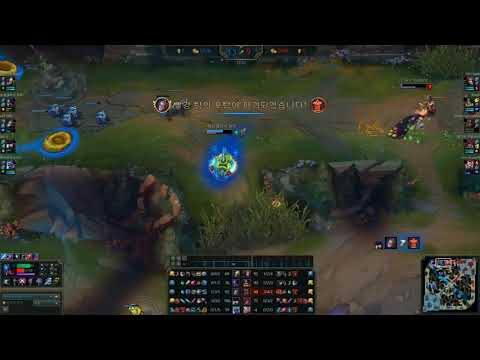 New runes - SSG Haru - Rek'sai in preseason