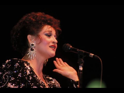 أوقاتي بتحلو "الحفلة الأولى" - وردة الجزائرية