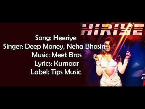 download lagu mp3 mp4 Heeriye Lyrics In English, download lagu Heeriye Lyrics In English gratis, unduh video klip Heeriye Lyrics In English