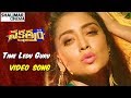Nakshatram Movie Time Ledu Guru Video Song Sundeep Kishan Regina Cassandra Shalimarcinema