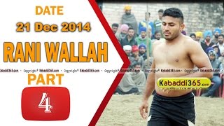 Rani Wallah (Taran Taran) Kabaddi Tournament 21 Dec 2014 Part 1 by Kabaddi365.com
