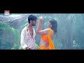 Pyaar Kahe Banaya Ram Ne PEHALI NAZAR KO SALAM BHOJPURI HIT SONG Raj Ranjeet Antra Banerjee