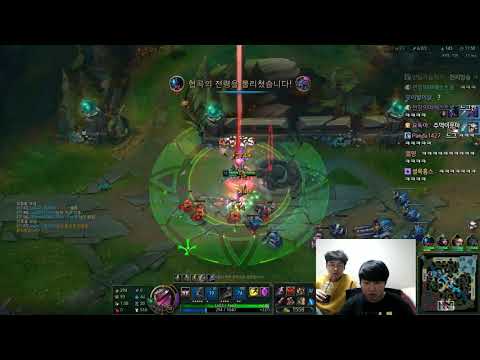 Untara Ui-Jin Fiora outplay Camille | LoL Epic Moments