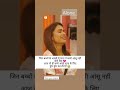 I Miss You Papa Status Miss U Papa Whatsapp Status Status Youtubeshorts Shorts Short
