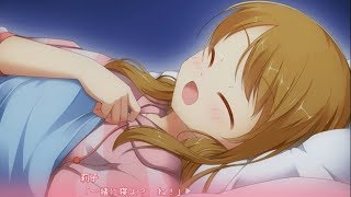 【幼馴染といっしょ】恋がしてぇ 莉子編