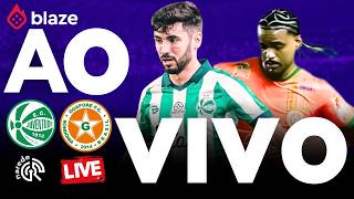 JUVENTUDE X GUAPORÉ AO VIVO | COPA DO BRASIL 2026 – 2ª FASE | NARRAÇÃO