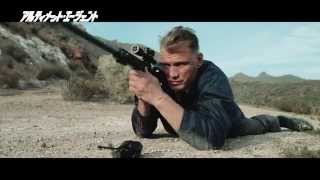 Trailer Preview Image