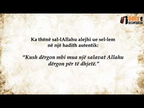 A lejohet dërgimi i salavateve mbi Profetin dhjetë herë në mbrëmje dhe në mëngjes Imam Ibën Baz