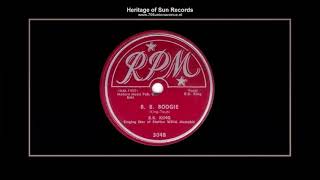 (1950) RPM 304-B &#39;&#39;B.B. Boogie&#39;&#39; B.B. King