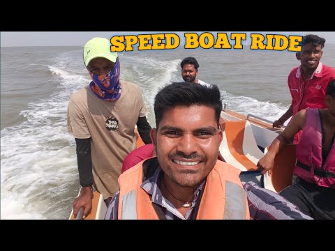 Jampur beach daman 🏖️ || speed boat ride || first time ride 🥰