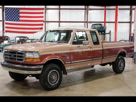 1994 Ford F250 (CC-1394050) for sale in Kentwood, Michigan
