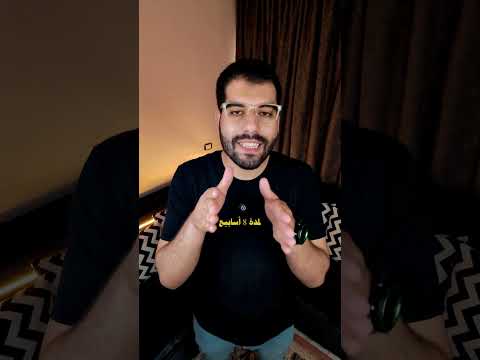 العلماء خلوا السمك يتعاطى كوكايين، والنتيجة أخطر مما توقعوا!| الساينتست - El Scientist