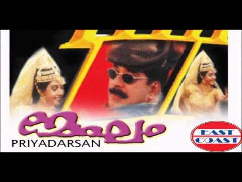Thumbayum Thulasiyum HD- Megham