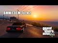 BMW E30 M-Tech 2 BETA для GTA 5 видео 1