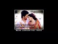 ️Piya O Re Piya Riteish Deshmukh Jenelia WhatsApp Status 2022 Piya O Re Piya Lyrics