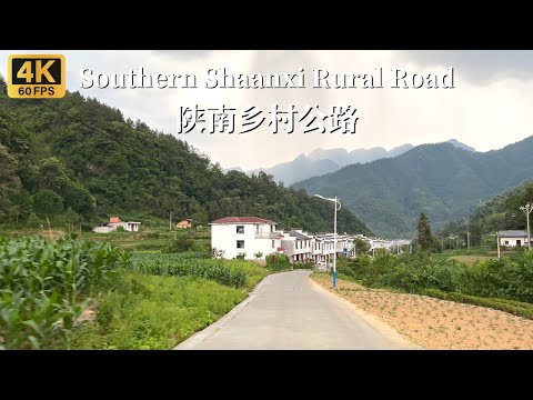 Estradas rurais no sul de Shaanxi - o cenário rural mais autêntico do oeste da China-4K HDR