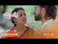 MEGHASANDESAM గగన్ పై భూమి ప్రేమ కన్నీటితో వేడ
