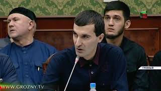 В Чечне подвели итоги мониторинга деятельности органов исполнительной власти за I квартал 2019 года