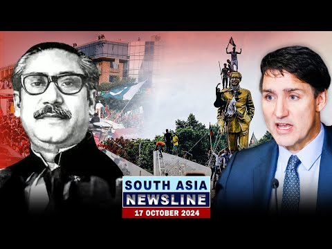 Trudeau’s confession, Pakistan inflation, Afghans killed in Iran & more