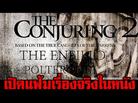 ขายในยูเครนค้อนของ ธ อร์ เป็นสมาชิกของชายน้อย