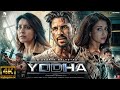 Yoddha Full Hindi Movie 2024 Ll Sidharth Malhotra Rashi Khanna Disha Patani