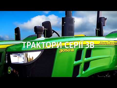 Минитрактор John Deere 3045B обзор