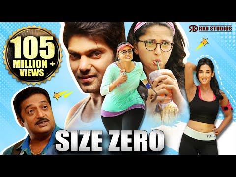 Size Zero (2021) NEW RELEASED Full Hindi Dubbed South Movie | Anushka Shetty, Arya & Prakash Raj