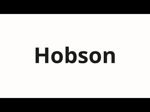 How to pronounce Hobson