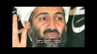 The Arrivals 17 (Arabic) القادمون الحلقة ١٧