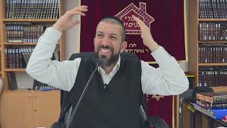 בבית מלון  🏨 אתה לא שואל שאלות, אז למה כאן כן ? פרשת כי תשא תשפ"ו | הרב אסף נחום שליט"א