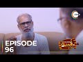 Manampole Mangalyam Ep 96 Sneak Peek Swasika Meera Nair Niyaz Musaliyar