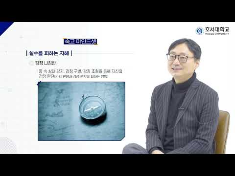 기업가 13주차 03