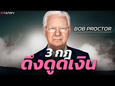 วิธี