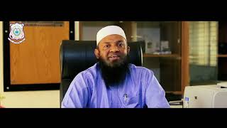 ডমটেক কমিউনিটি