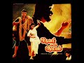 Uyire Uyire Urugathe Kanave Malare Yesudhass S Janaki Oruvar Vazhum Aalayam Good Quality Sad Audio