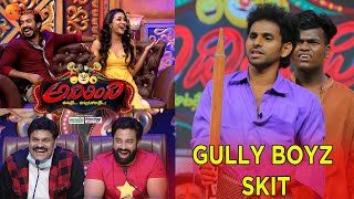 Adhirindi EP - 15  Gully Boyz Skit  Zee Telugu  #A