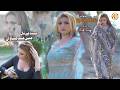 Kende Nal Main Eid Manawa AHMAD NAWAZ CHEENA Roop Shah Official Video AH Movies Bhakkar