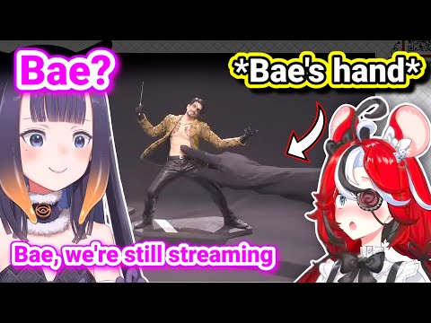 𝗕𝗮𝗲 𝗰𝗼𝘂𝗹𝗱𝗻'𝘁 𝗵𝗼𝗹𝗱 𝗵𝗲𝗿𝘀𝗲𝗹𝗳 𝗯𝗮𝗰𝗸 𝗮𝗻𝗱 𝗳𝗼𝗿𝗴𝗼𝘁 𝘀𝗵𝗲 𝘄𝗮𝘀 𝘀𝘁𝗶𝗹𝗹 𝘀𝘁𝗿𝗲𝗮𝗺𝗶𝗻𝗴 𝘄𝗶𝘁𝗵 𝗜𝗻𝗮 |Hololive|